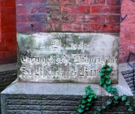 St Mark's Church cornerstone, Bushwick Avenue