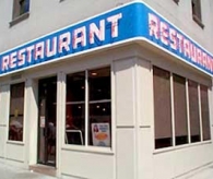 Tom's Restaurant from Seinfeld
