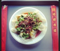 Sichuan dumplings in Hot Oil