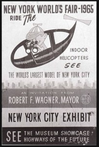 New York Panorama Advertisement